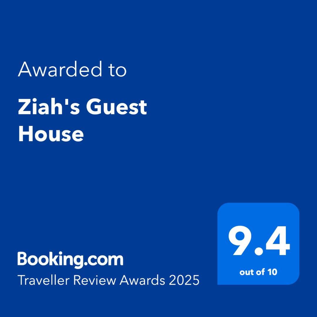 Ziah'S Guest House San Vicente  Exterior foto